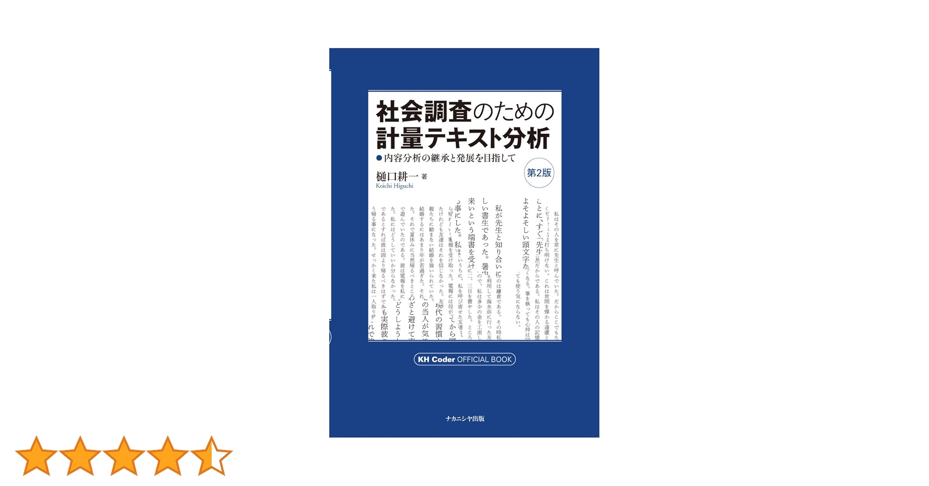 61B8S6Zw9IL.jpg_BO30,255,255,